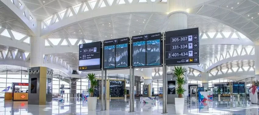 Hainan Airlines AFW Terminal - Fort Worth Alliance Airport