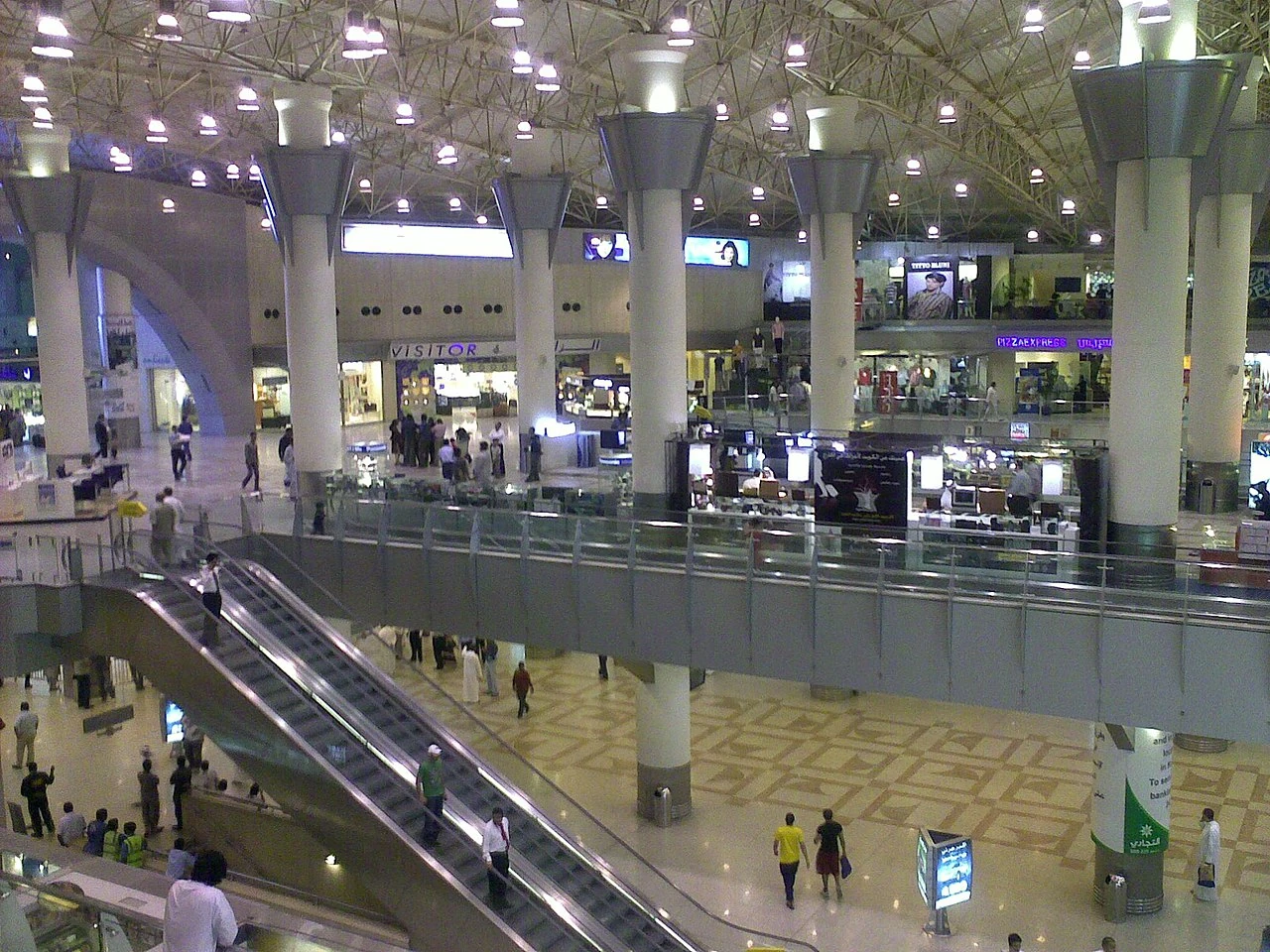 Kuwait Airways PAH Terminal – Barkley Regional Airport